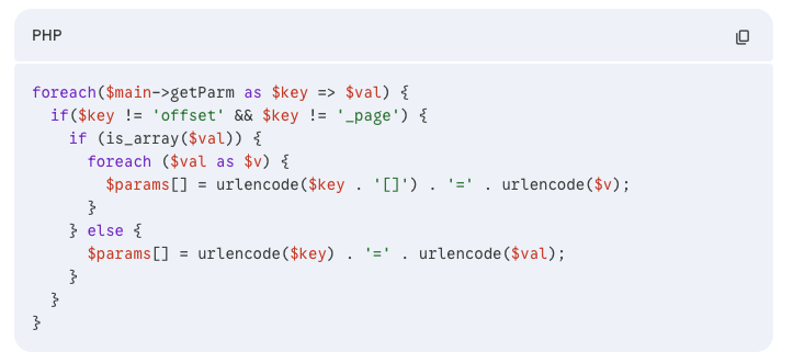 Исправленный код PHP