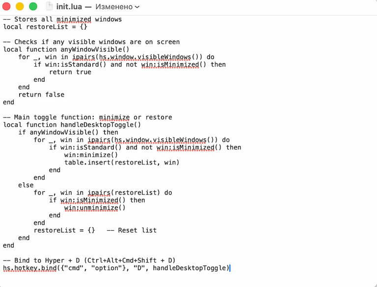 Hammerspoon. Аналог Win + D на Mac Hammerspoon. Аналог Win + D на Mac