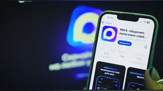 Изоляция приложений на iPhone и безопасность мессенджера MAX. 🤔 Безопасность мессенджера MAX на iPhone Изоляция приложений на iPhone и безопасность мессенджера MAX. 🤔 Безопасность мессенджера MAX на iPhone